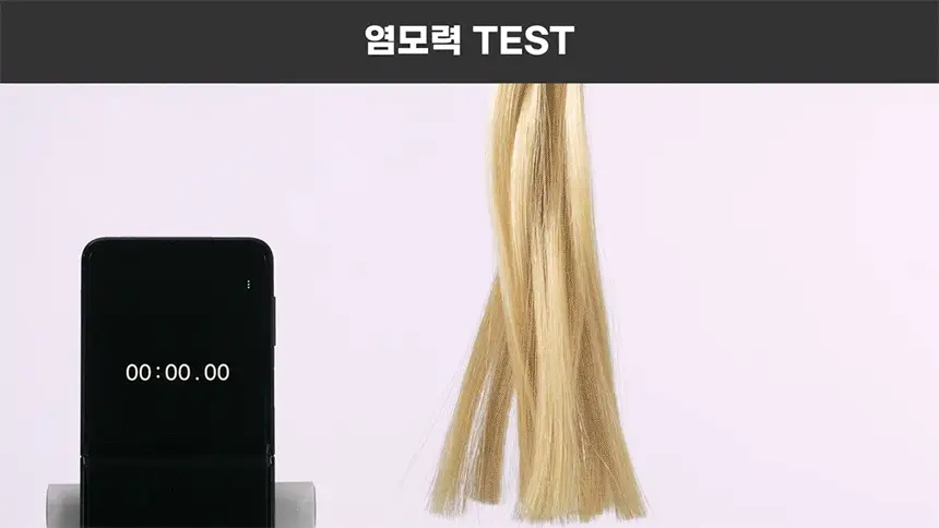 [최대 11회] 제이숲 프로페셔널 커버업 새치염색약 단독 기획(225ml+50ml) 4종 택1 상세페이지 29